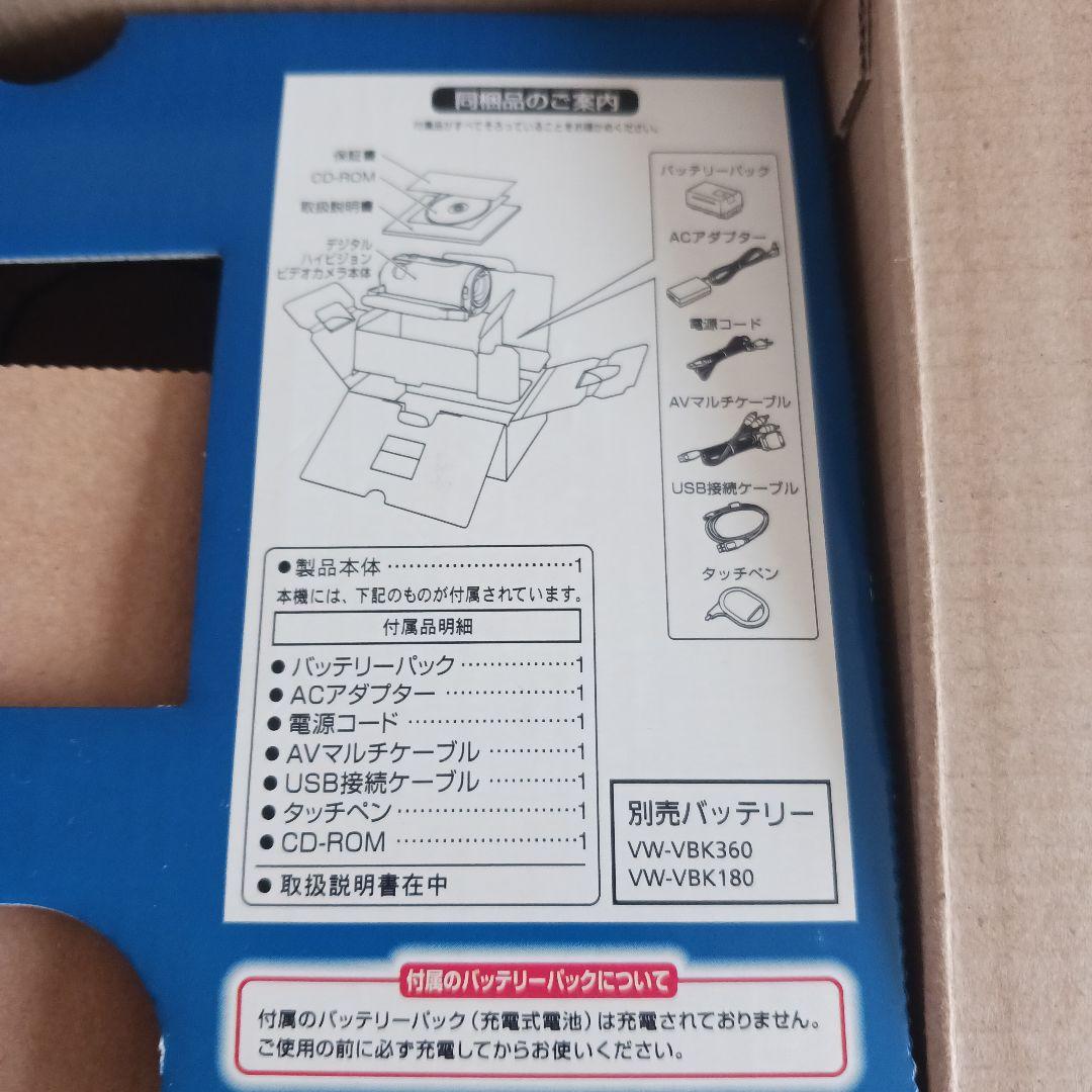 Panasonic HDC-TM35 ビデオカメラ 本体アクセサリー