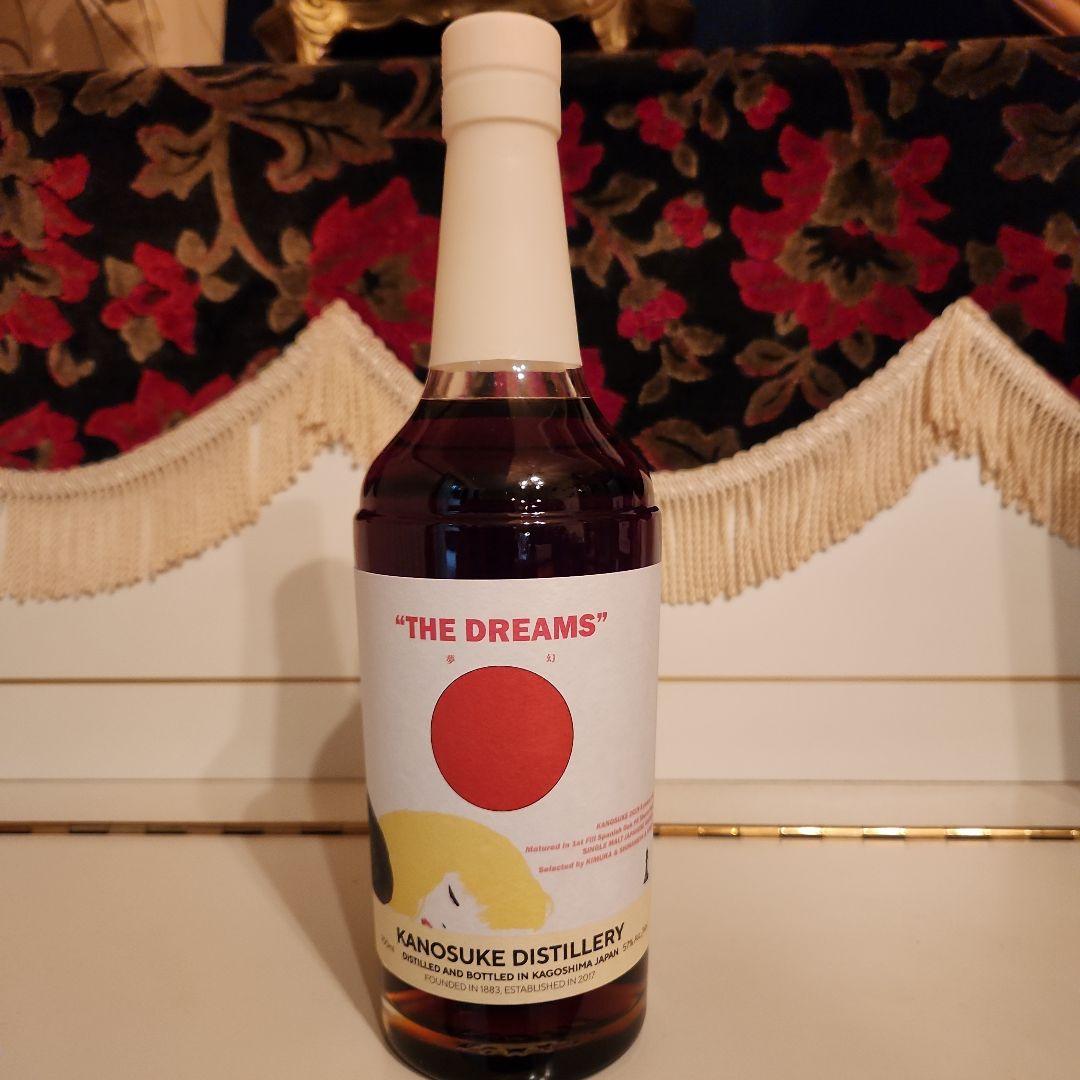 [抽選販売][貴重]KANOSUKE DISTILLERYTHE DREAMS
