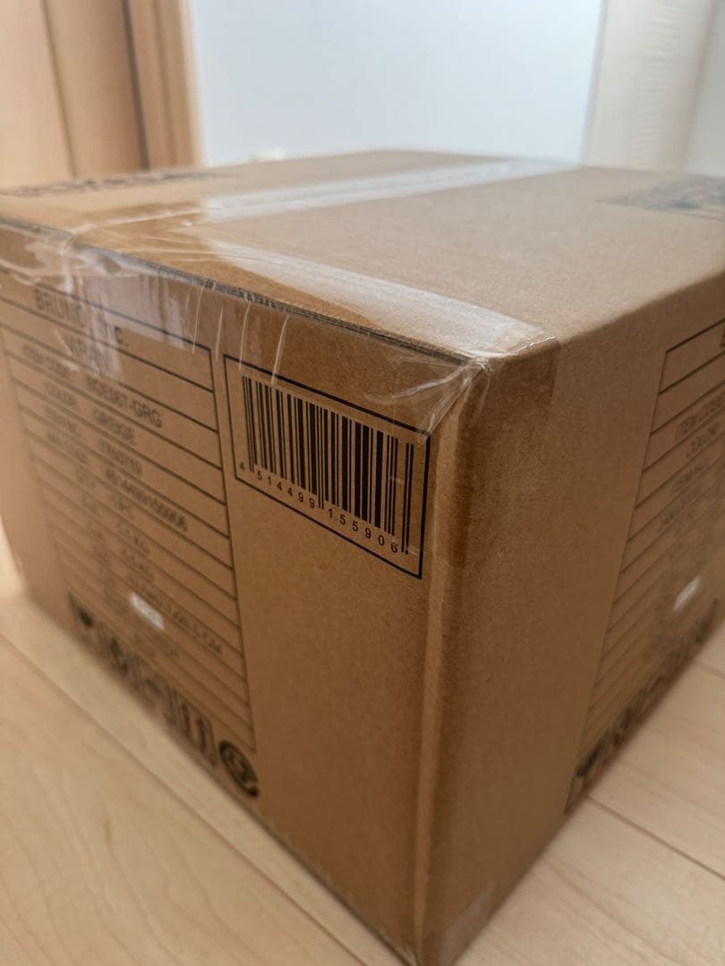 Brun スチーム＆ベイクトースター グレー