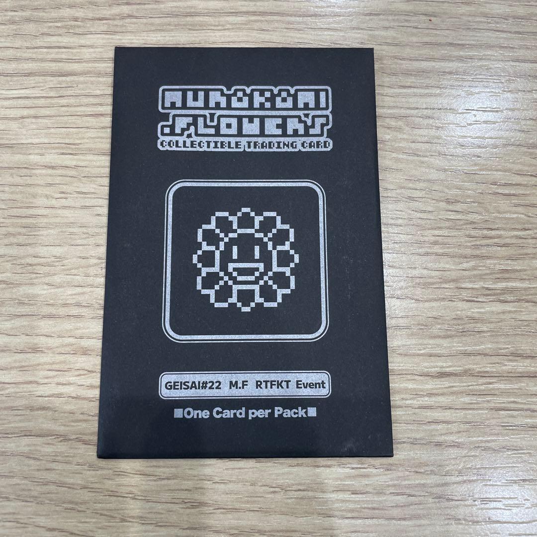 プロモ　GEISAI　PSA10　108フラワーズ　村上隆　ZEUSMAP-X