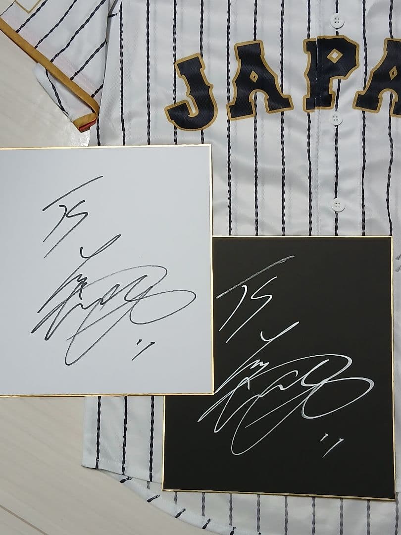 侍JAPAN　大谷翔平　直筆サインユニフォーム　ボール　色紙　3点セット