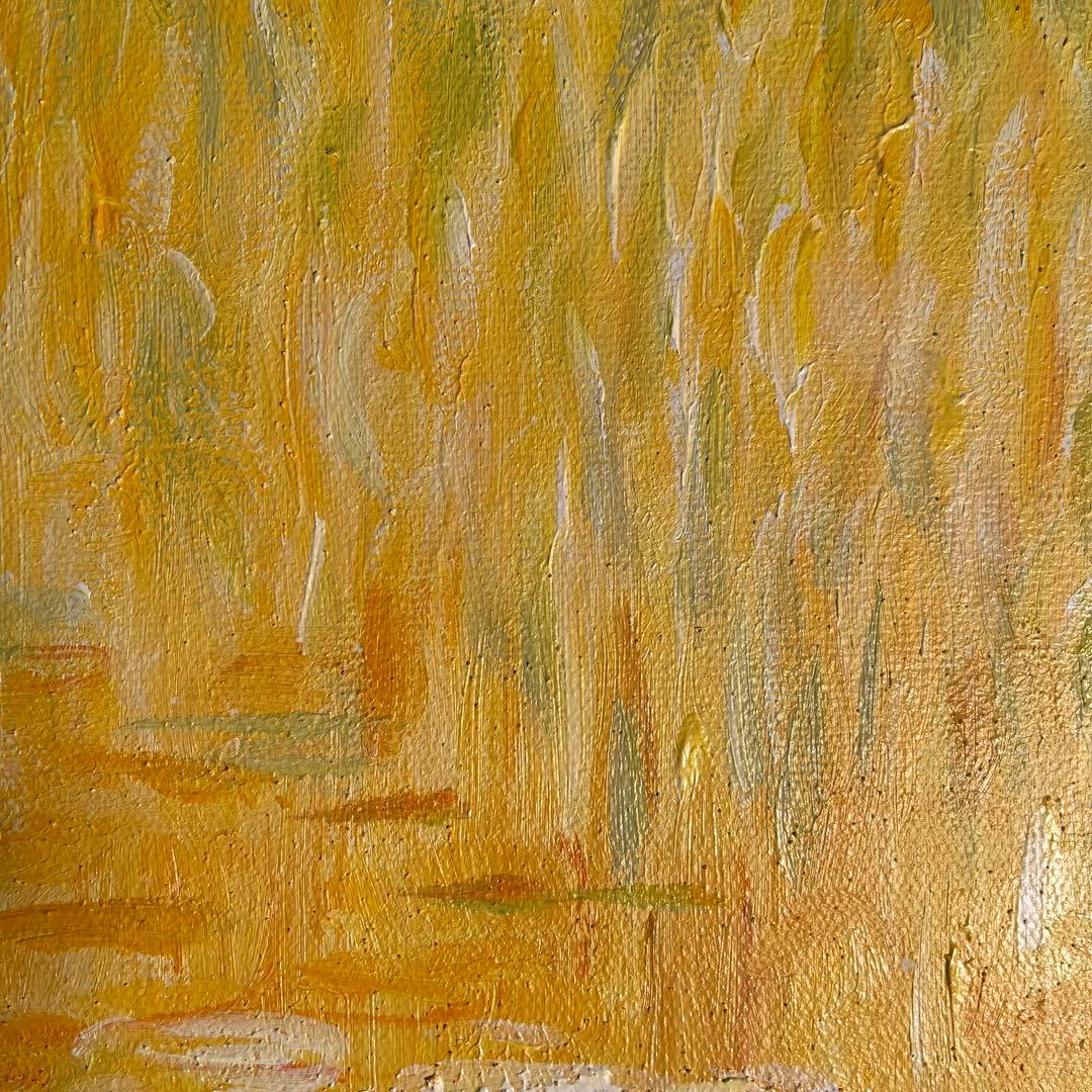 ★秀作★ 手書き油絵 クロード・モネ 睡蓮の池 黄金色 絵画 額付き 油彩画