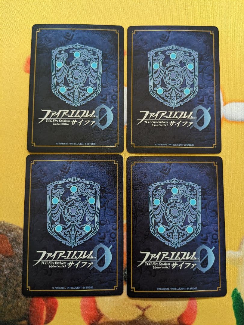 ファイアーエムブレムサイファ 宿敵を待つ少女 ワユ SR+（サイン） 4枚