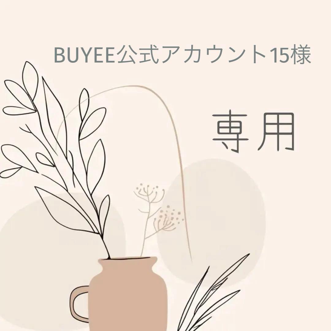 未使用品 HERMES 保存袋 巾着 54×61