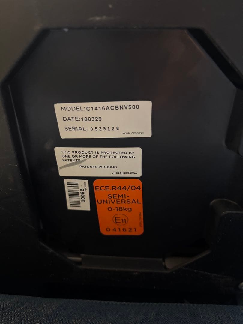 【くまさま専用】Joie チャイルドシートアーク360°②双子