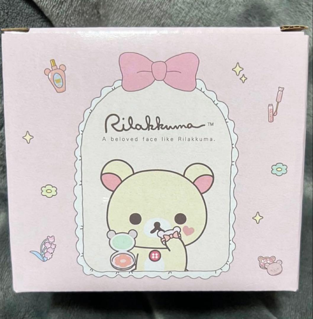【新品未開封】Makeup Rilakkuma マグカップ コリラックマ