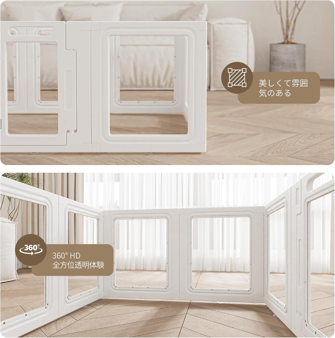 今だけ底値！GumiSeao ペット フェンス サークル 9パネル+1ドア