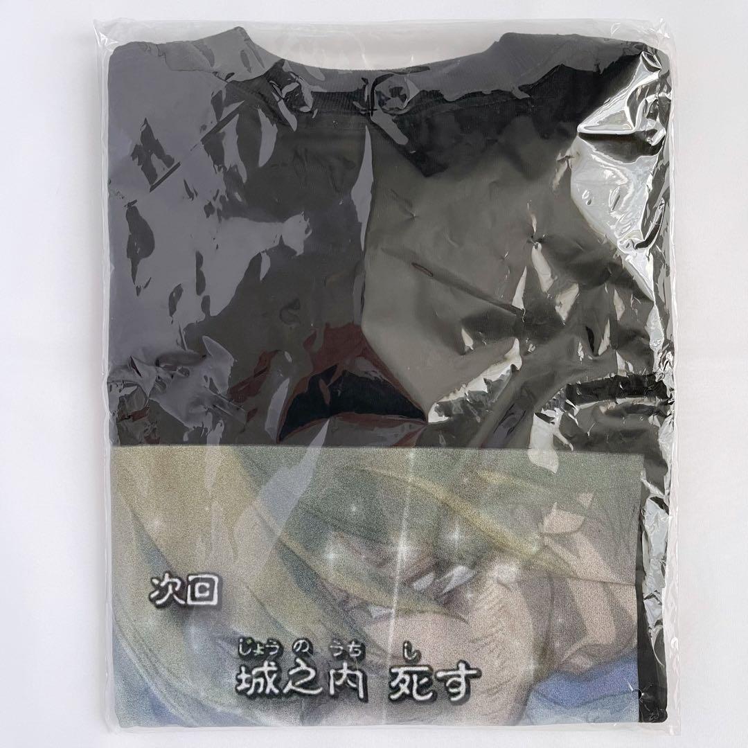 遊戯王 Tシャツ Lサイズ 漫画 アニメ 映画 ゲーム 声優 高橋和希 城之内