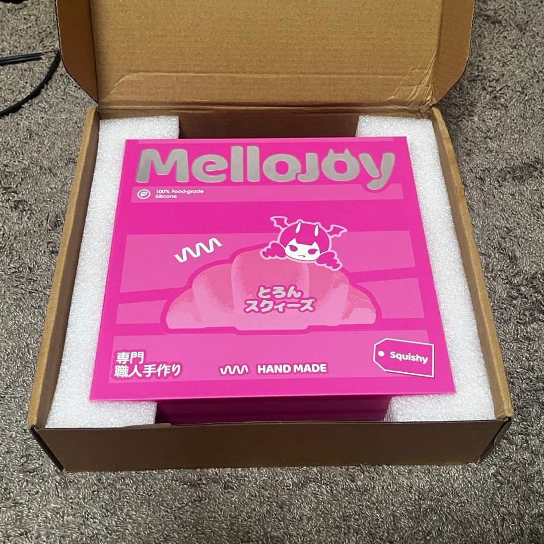 メロジョイ　ギフトセット　非売品　新品・未開封