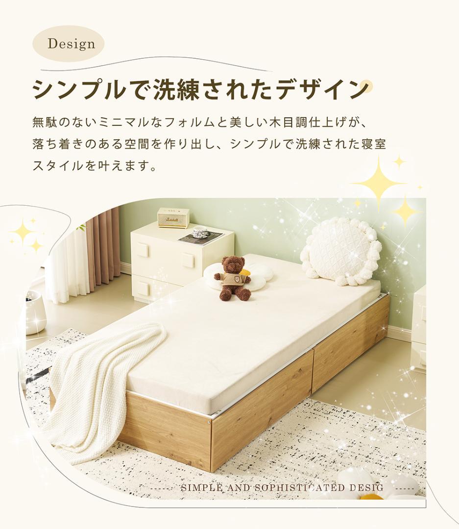 40%OFF!パイプベッドフレーム　折り畳み　引き出し付き　シングル　WHITE