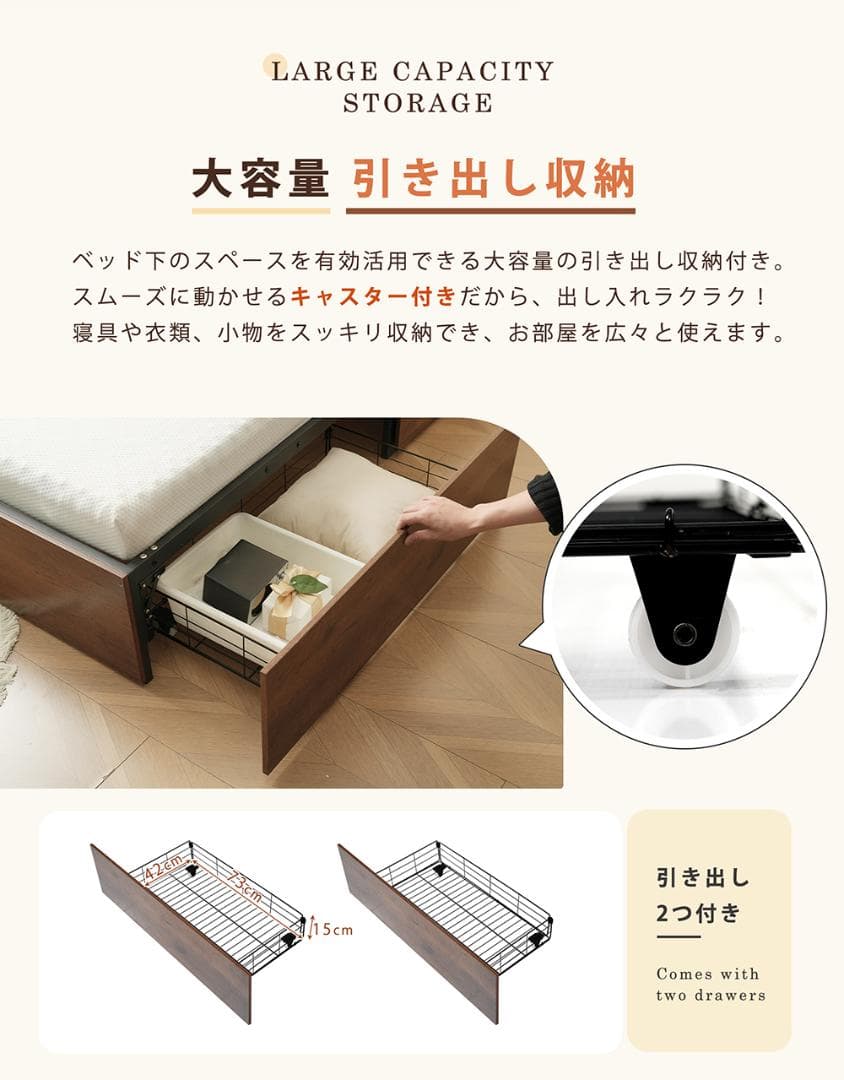 40%OFF!パイプベッドフレーム　折り畳み　引き出し付き　シングル　WHITE