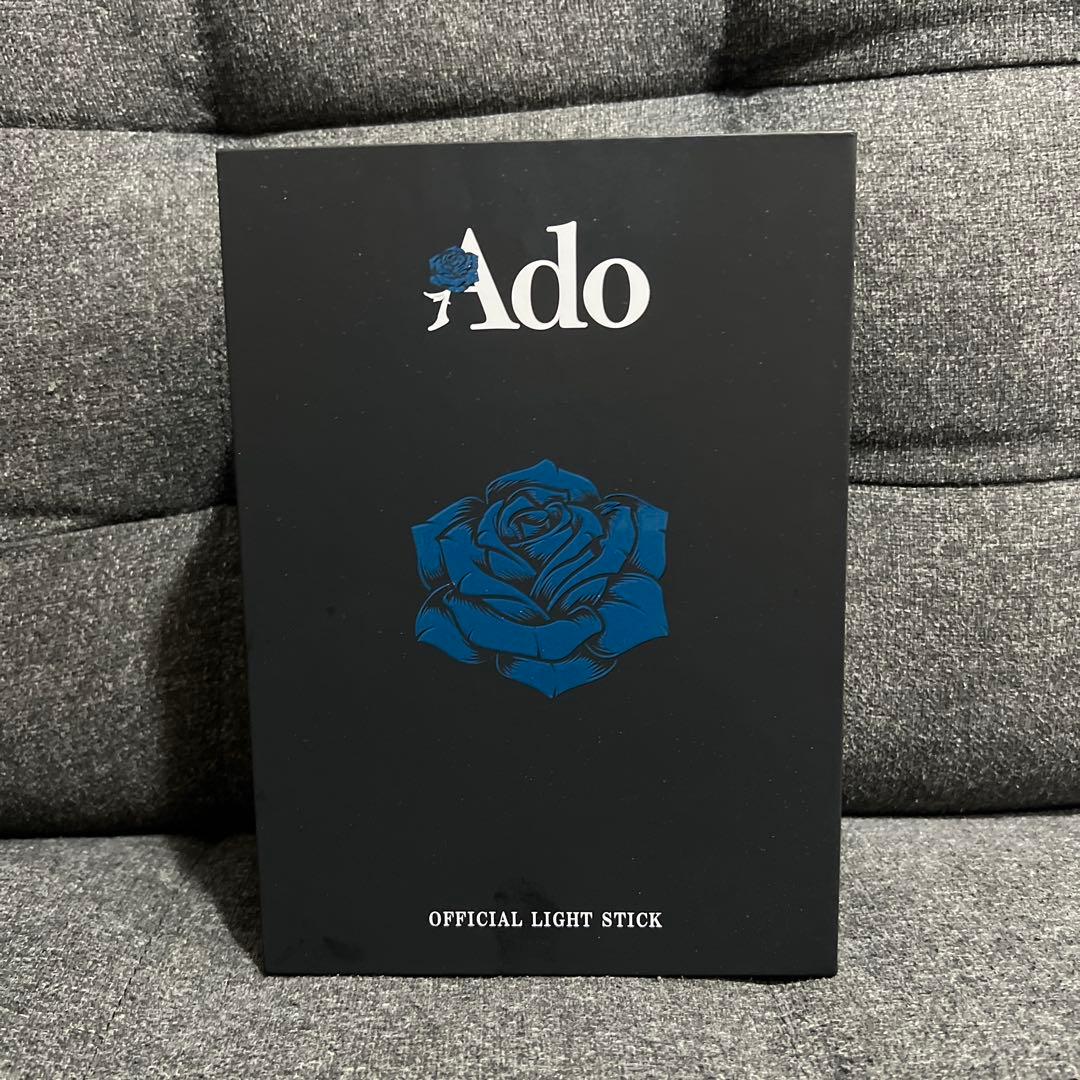 Ado WORLD TOUR 2025 Hibana キラキラペンライト