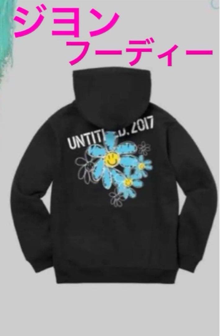 BIGBANG ジヨンチェジュ島 untitled2017 パーカー　フーディー