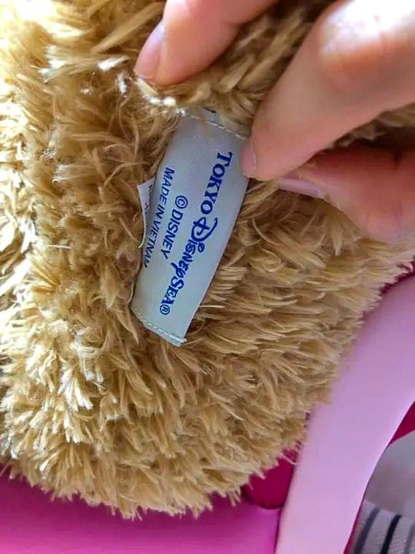 ダッフィー Lサイズ