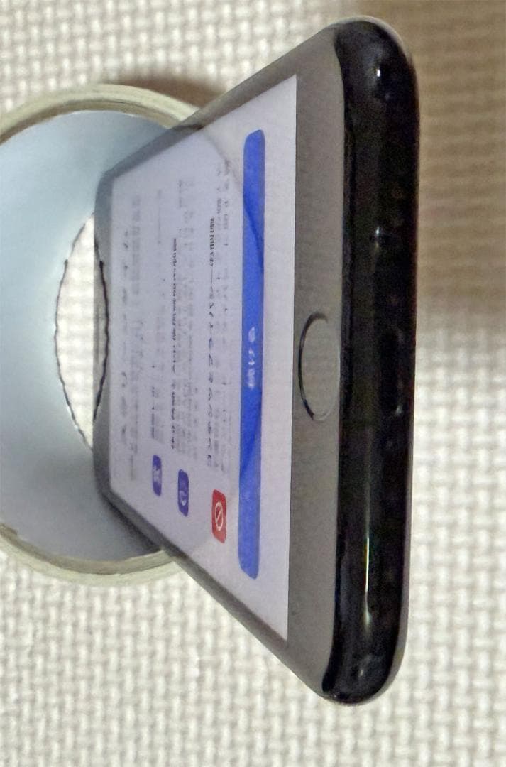 iPhone 7　ジェットブラック　256GB