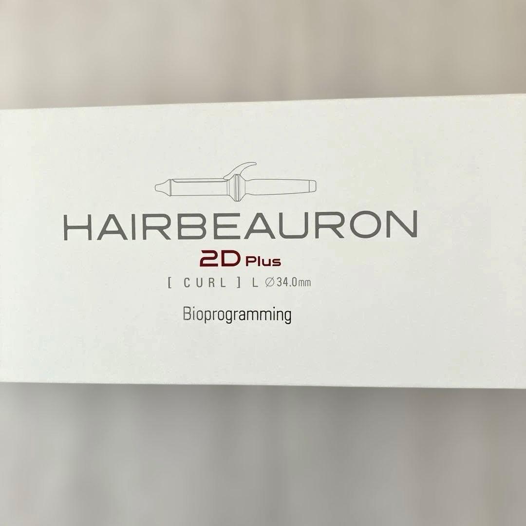 HAIRBEAURON 2D Plus I Curl カール　L Ø34mm