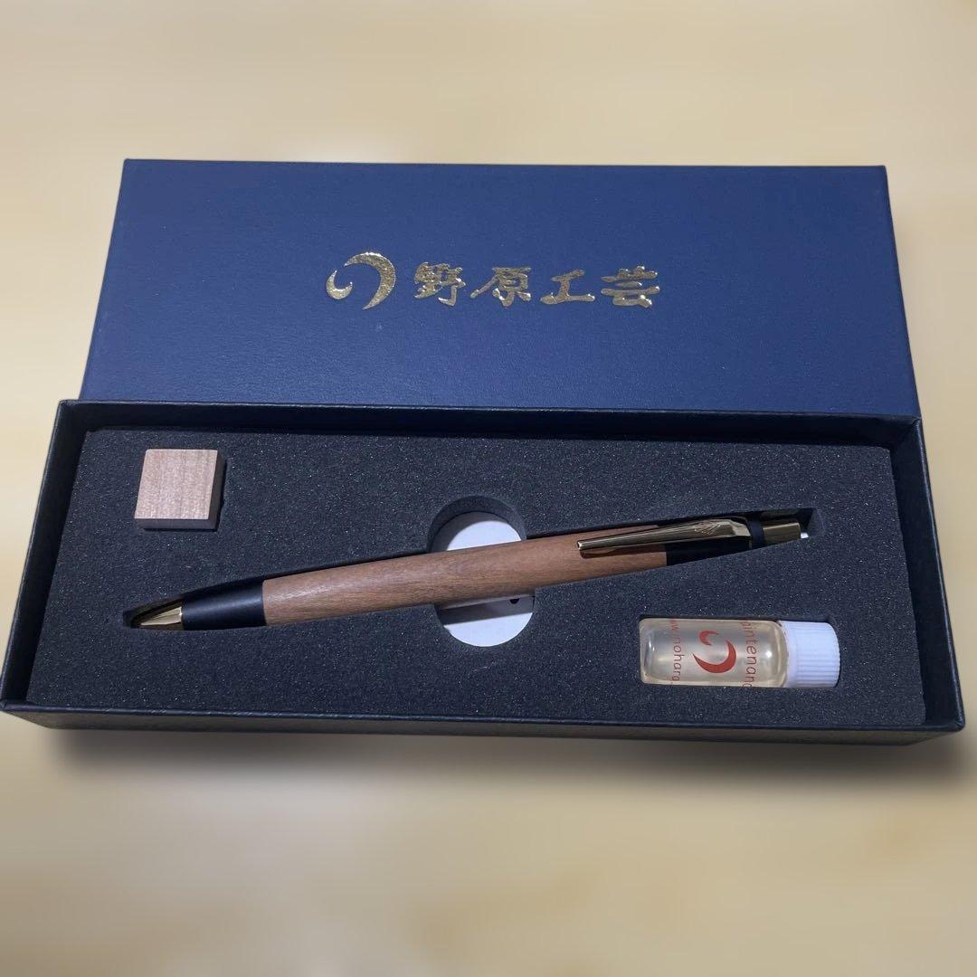 野原工芸山桜のシャープペン