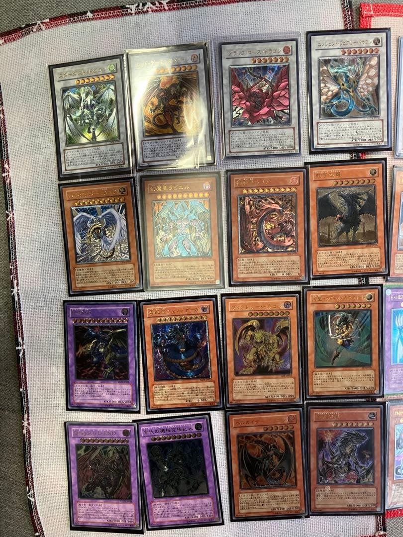 遊戯王　レリーフ