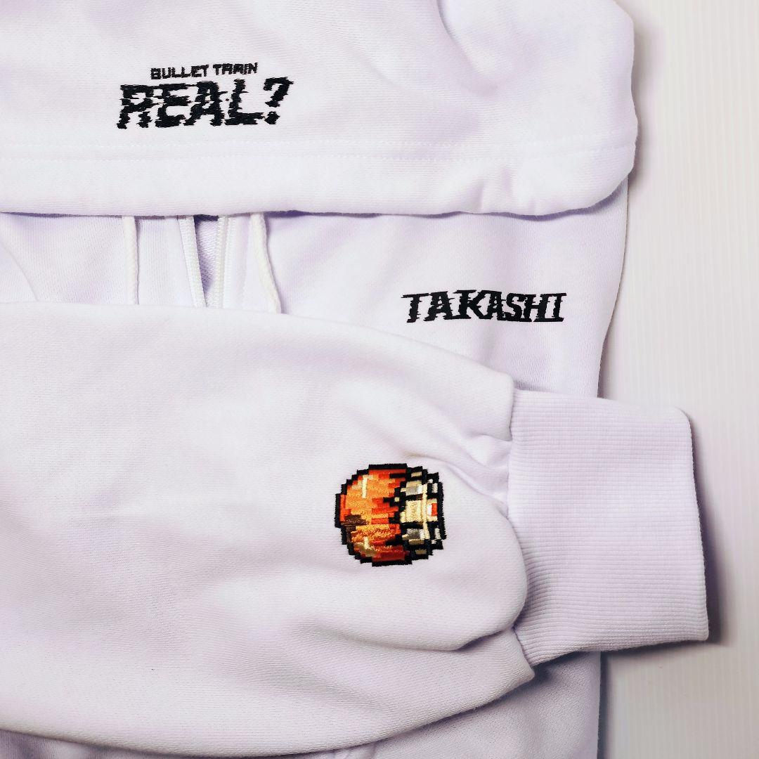 超特急 REAL？パーカー タカシ XLサイズ