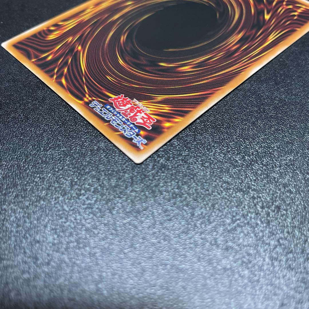 禁じられた聖冠　プリズマ ティックシークレット　プリシク