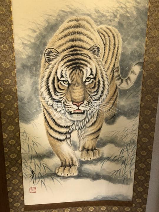掛け軸「猛虎図」