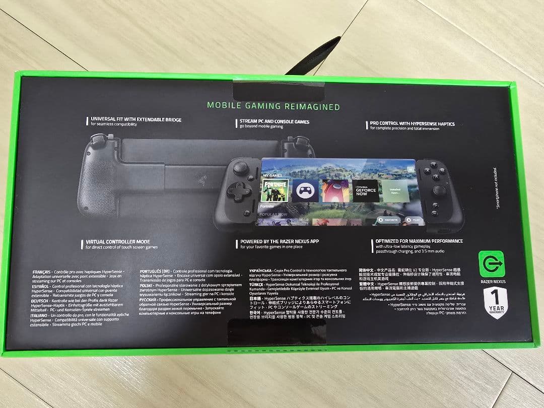 レイザー Razer Kishi V2 Pro for Android