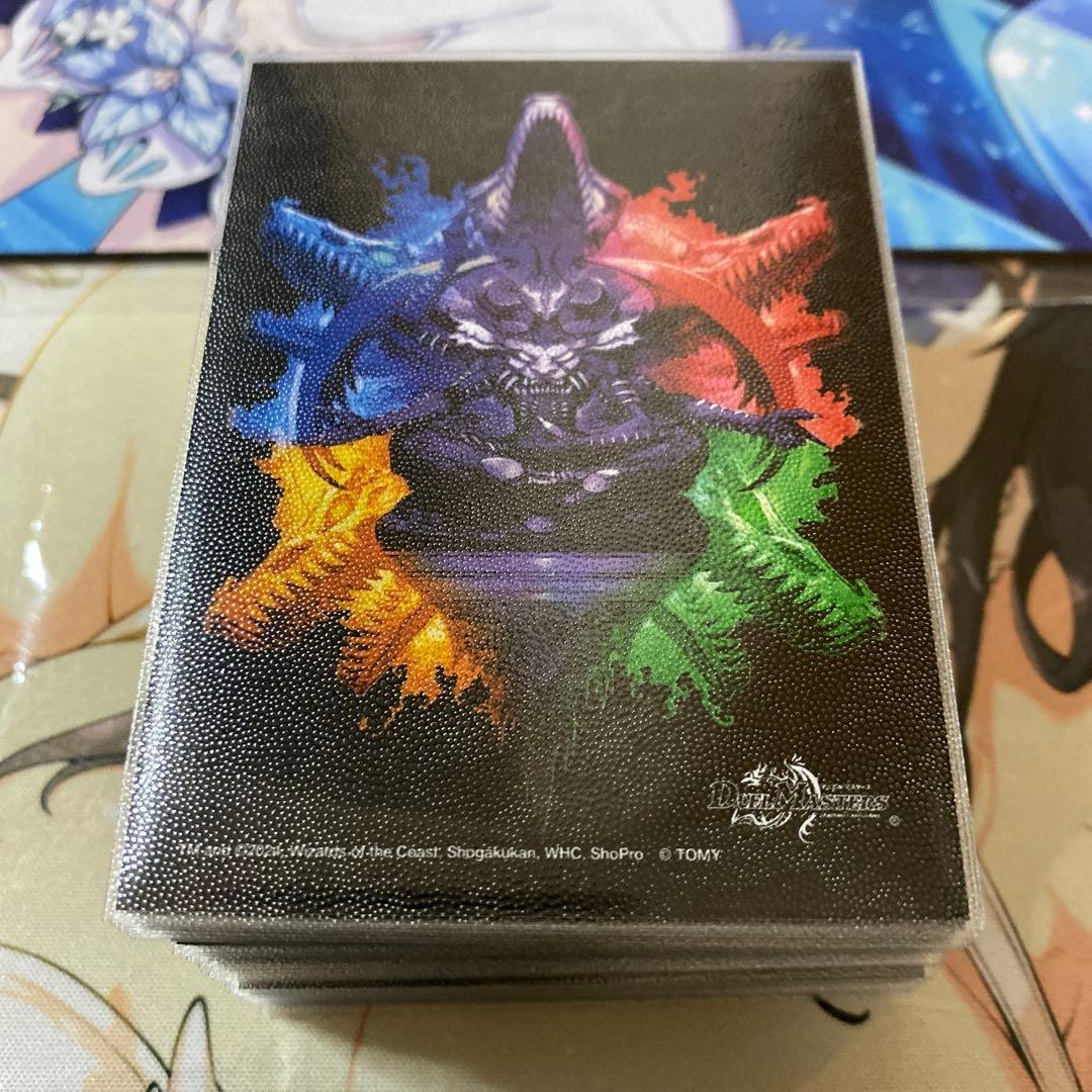 デュエマ　ゼータファイル　デッキ