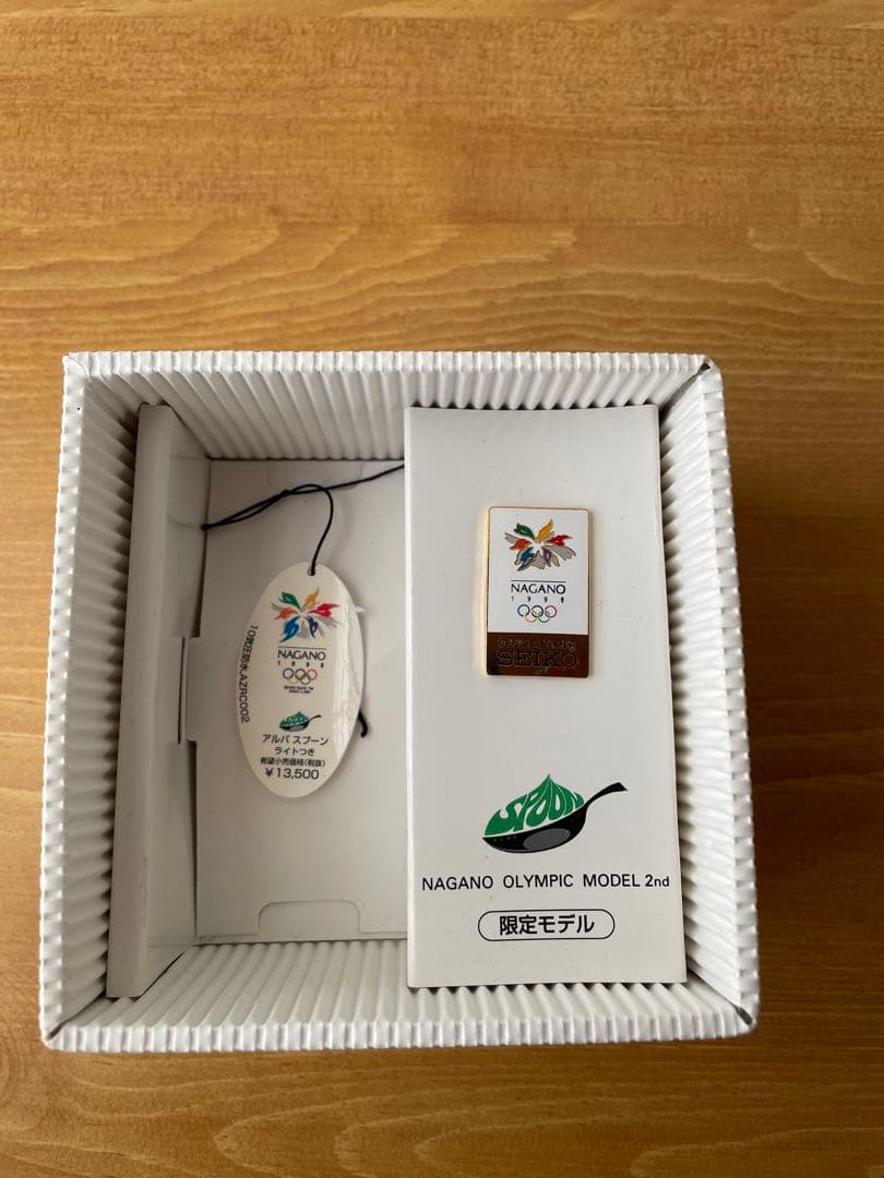 長野冬季オリンピック公式腕時計