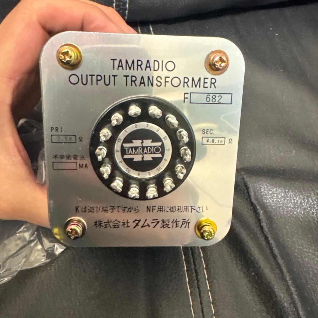 アンプ TAMRADIO OUTPUT TRANSFORMER FL 682