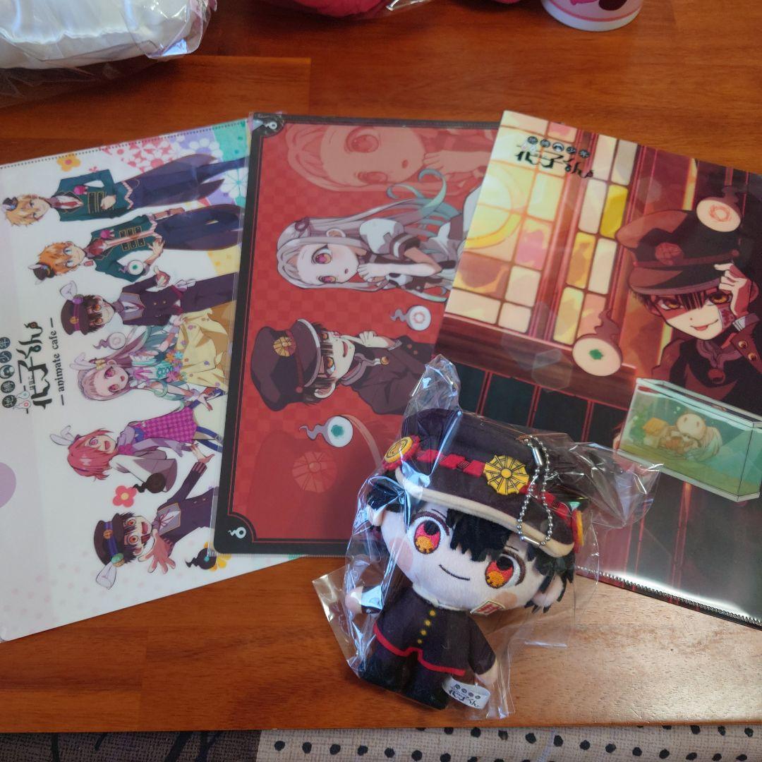 地縛少年花子くん　ファイル3枚　ぬいぐるみ　花子くん　セット