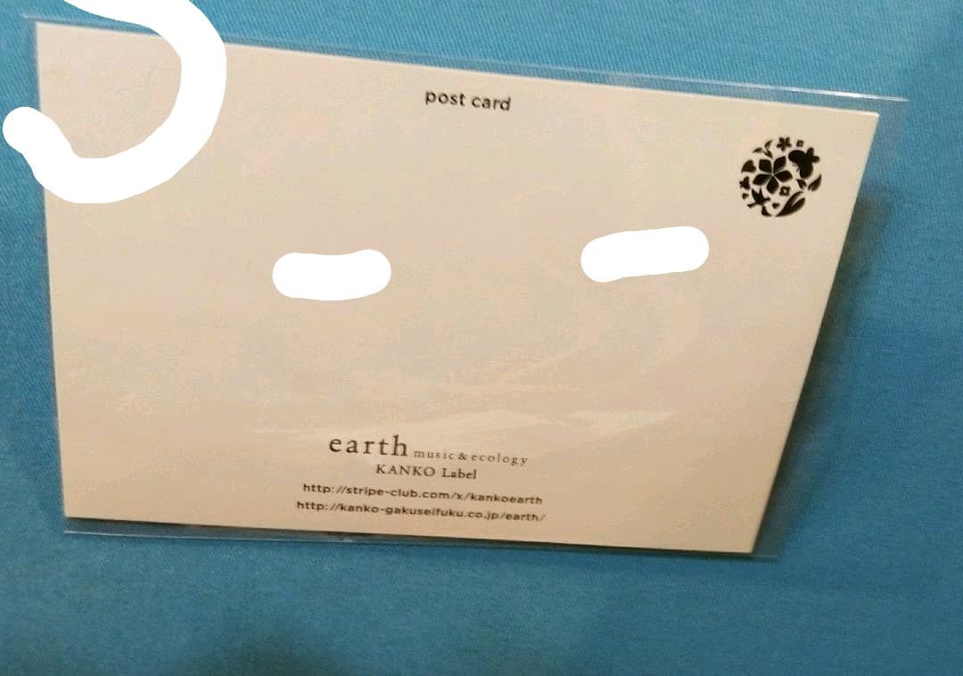 けやき坂 earth 直筆サイン 長濱ねる 齊藤京子 加藤史帆 柿崎芽実