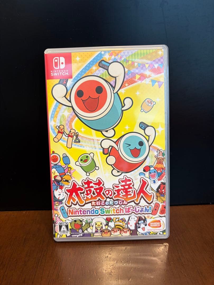 太鼓の達人 タタコン ジョイコングリップ ソフト セット