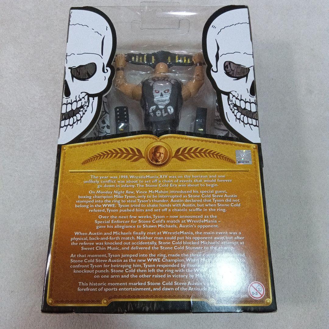 ★未開封・未使用★ ストーン・コールド プロレスフィギュア