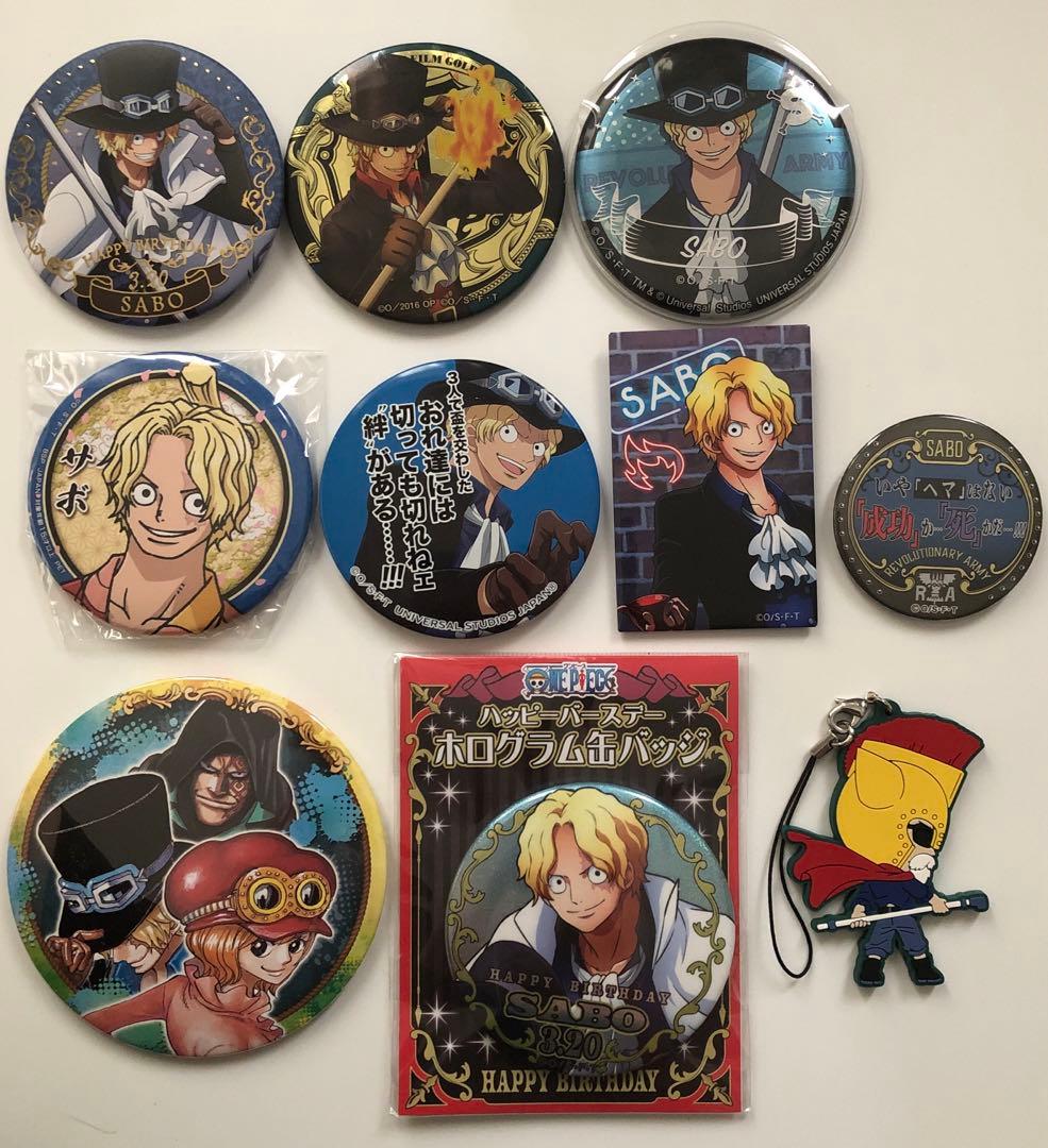 ワンピース　サボ　缶バッジ