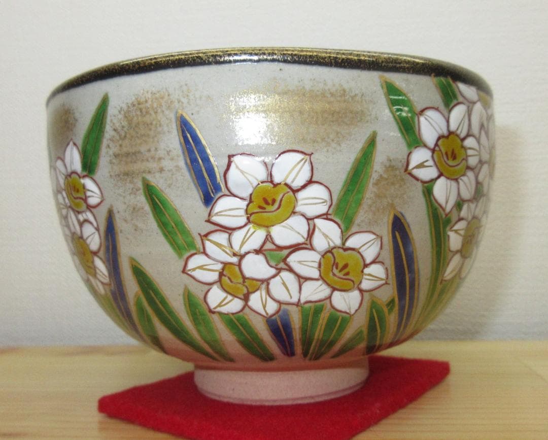 送料込【逢絢亭・新品】茶道具 茶碗 京焼 乾山写 水仙の図 壱休窯 共箱入り