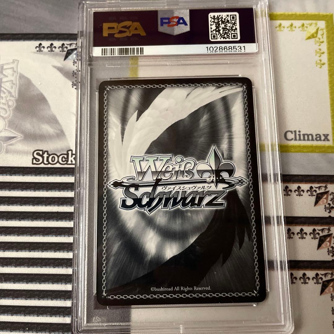 ヴァイス　ペルソナ5 真&ヨハンナ/Queen SP PSA10