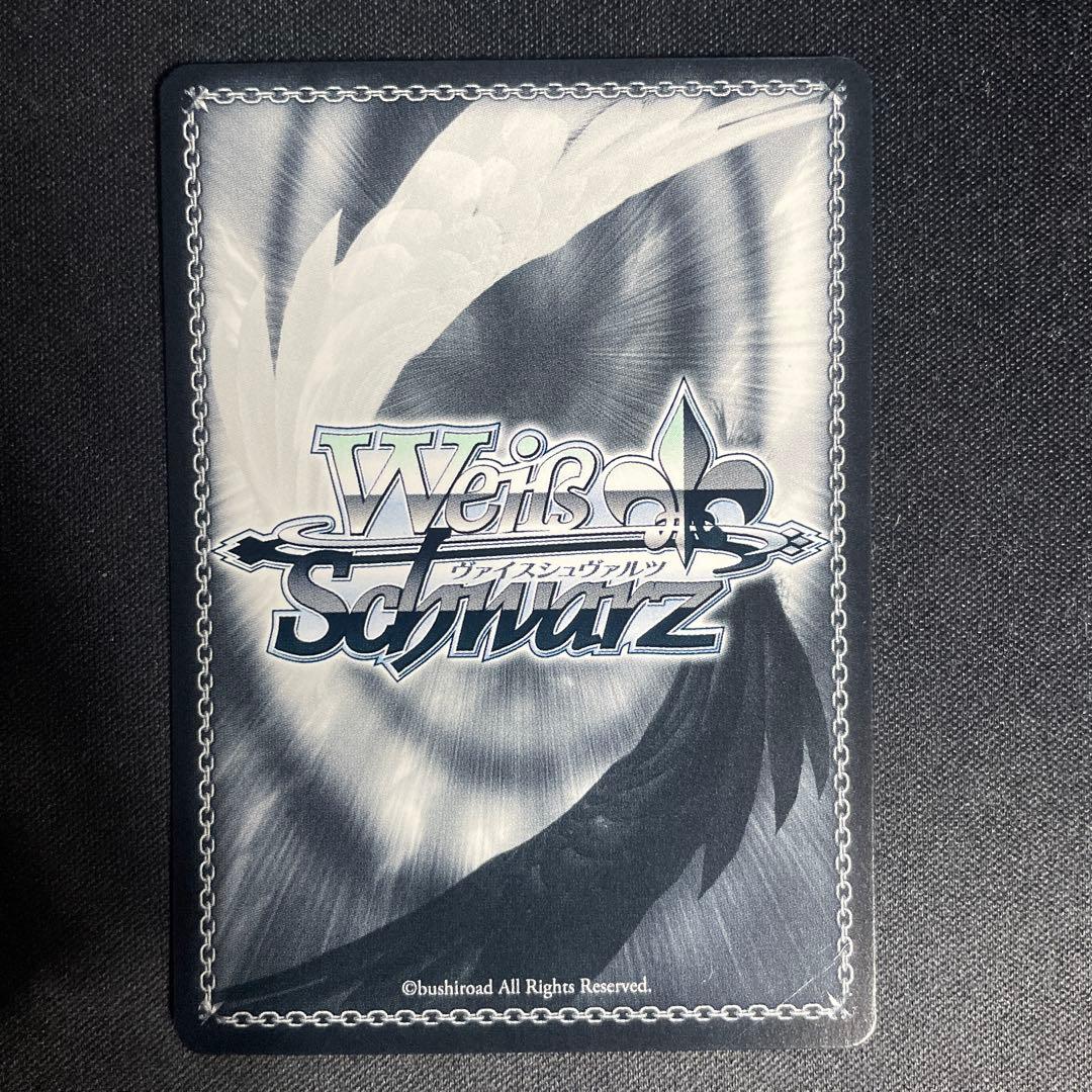 ヴァイスシュヴァルツ 思いをつなげるスターピース 星乃一歌 ssp サイン