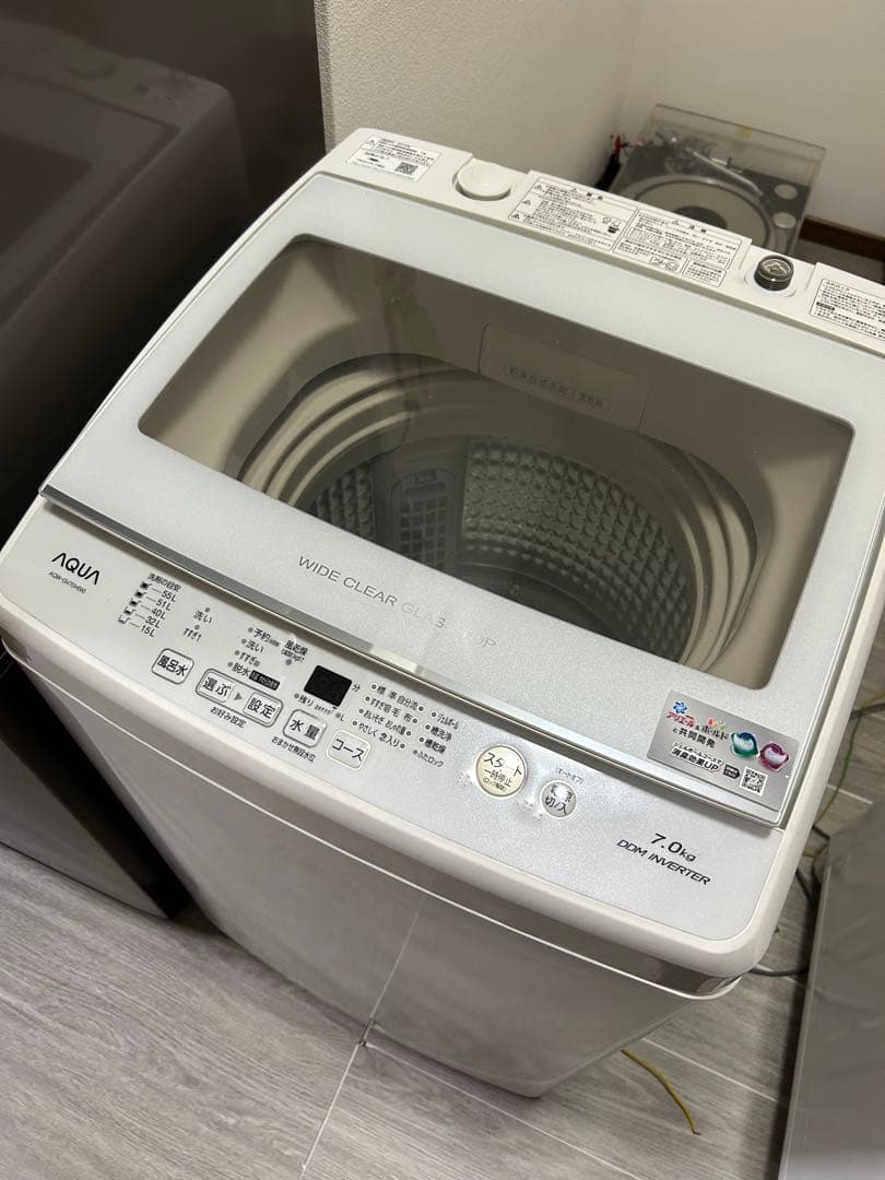 福岡市配送設置無料　271L冷蔵庫、7kg洗濯機セット