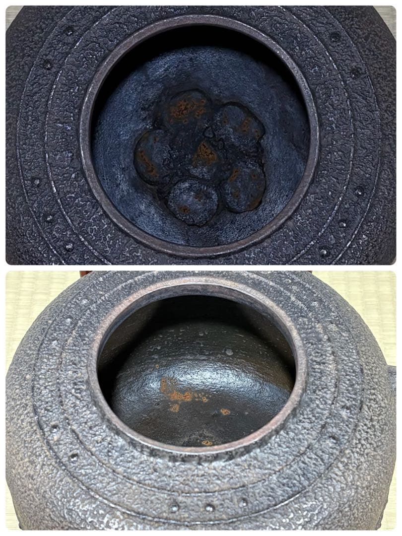 釜師　十二代 和田美之助造　笹地紋 万代屋釜　美品　共箱　茶道具　送料込