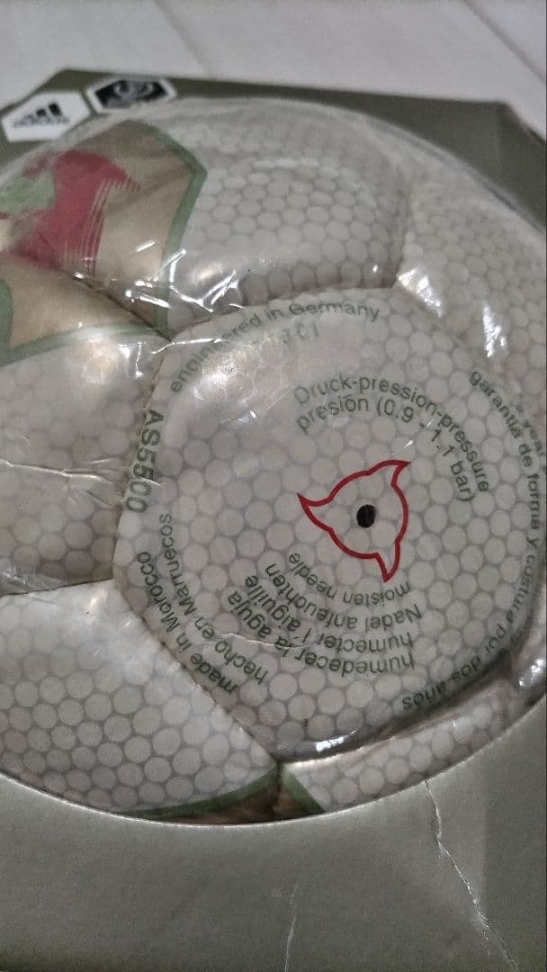 サッカー 2002年 日韓ワールドカップ ボール 公式球 5号　フィーバーノヴァ