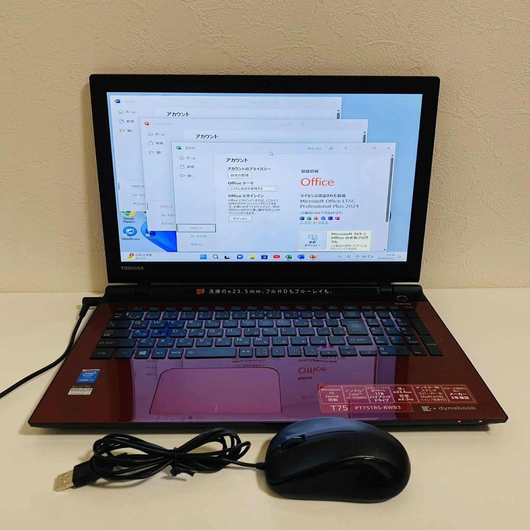 Y12 TOSHIBAノートパソコンi7メモリ8G高速WEBカメラWin11