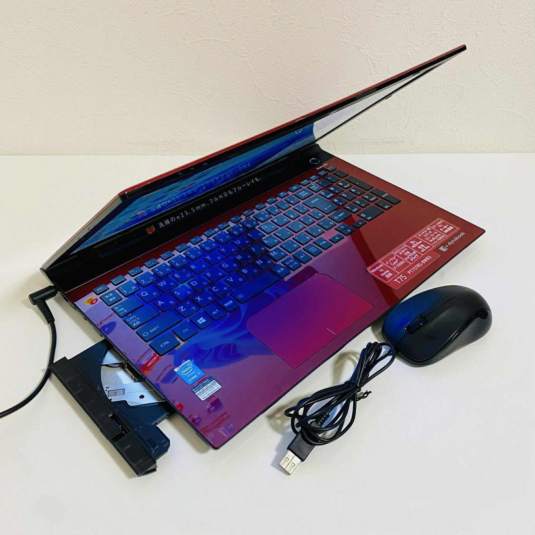 Y12 TOSHIBAノートパソコンi7メモリ8G高速WEBカメラWin11