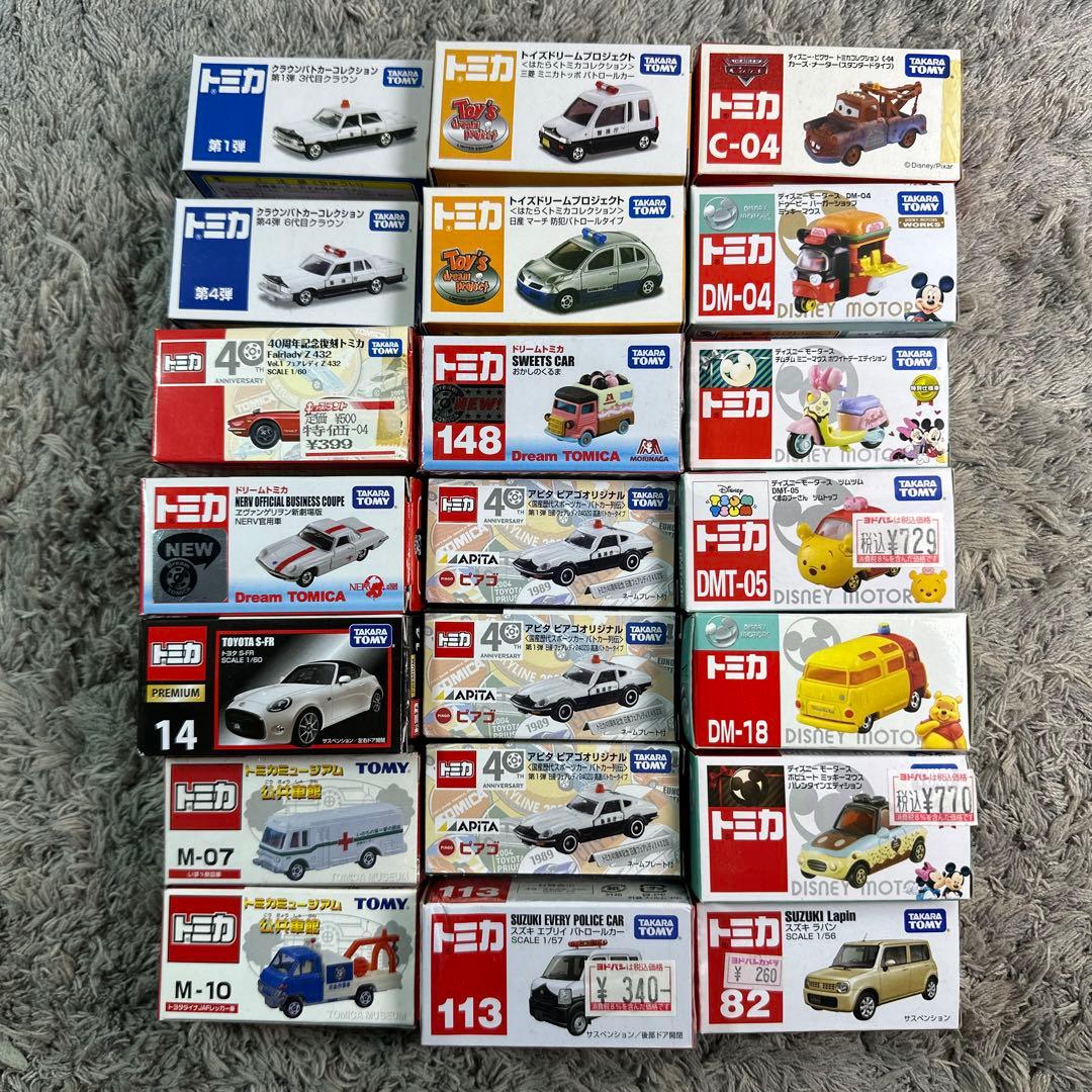 り*ょ様 ほぼ未開封品 トミカ まとめ売り タカラトミー ミニカー 21台