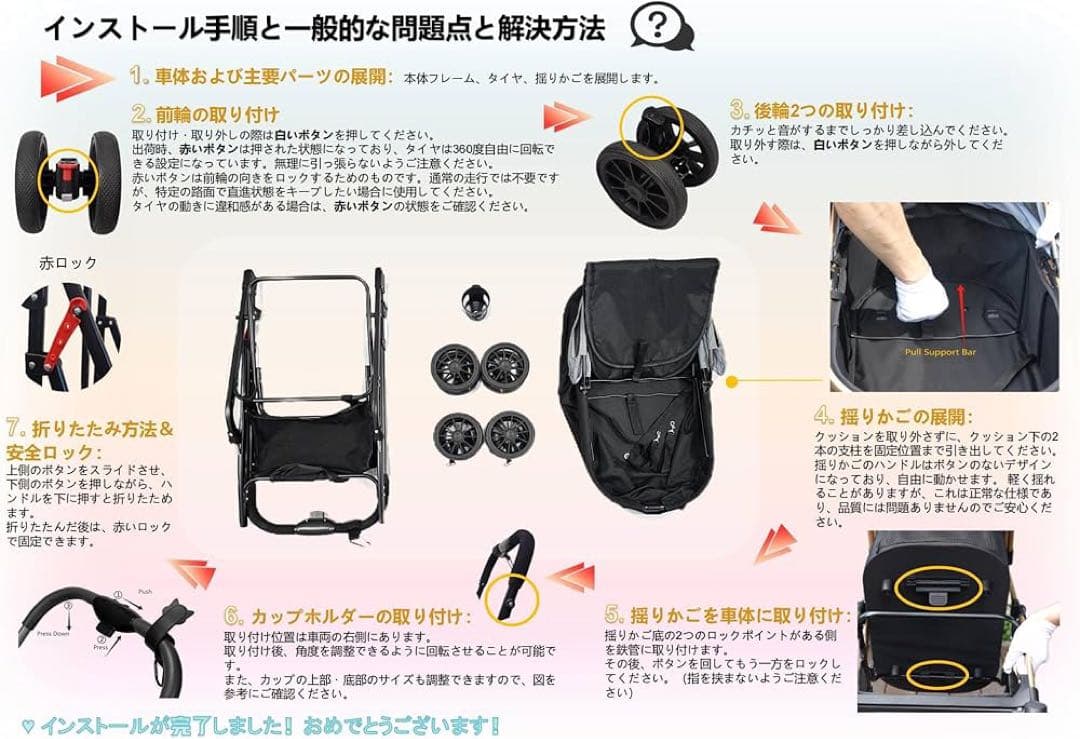 【新品未使用】MILA&LOUIS ペットカート 多頭の小型犬&猫 中型犬一匹用