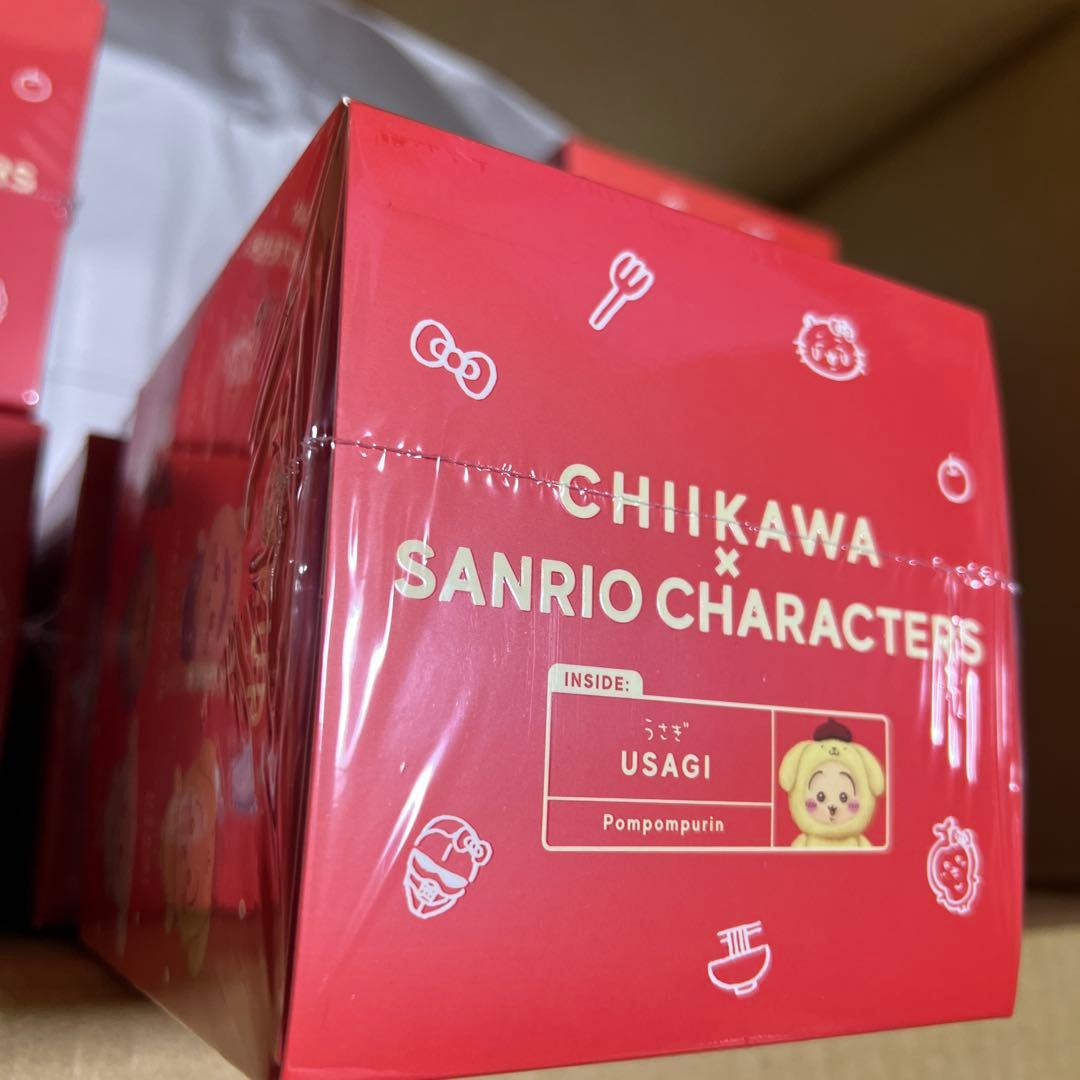 ちいかわ×サンリオキャラクターズ コラボ Kiramekko コンプリートセット