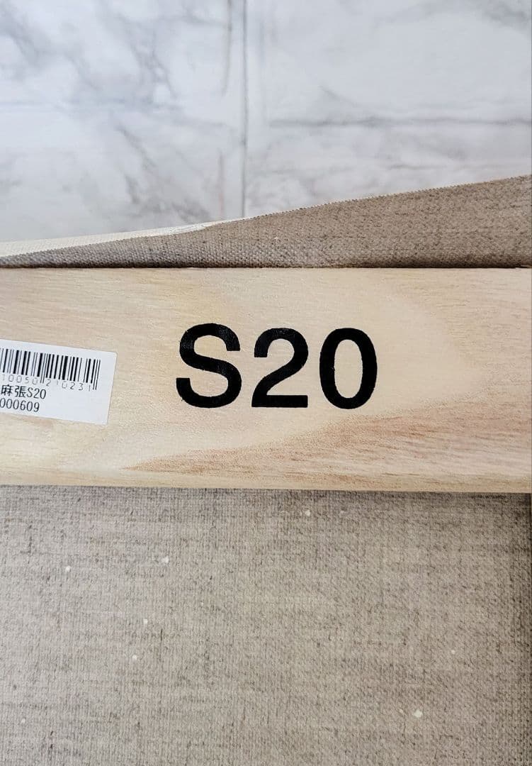 「しらたま様9月1日まで予約済」★鈴木哲也★S20(727×727mm)アクリル