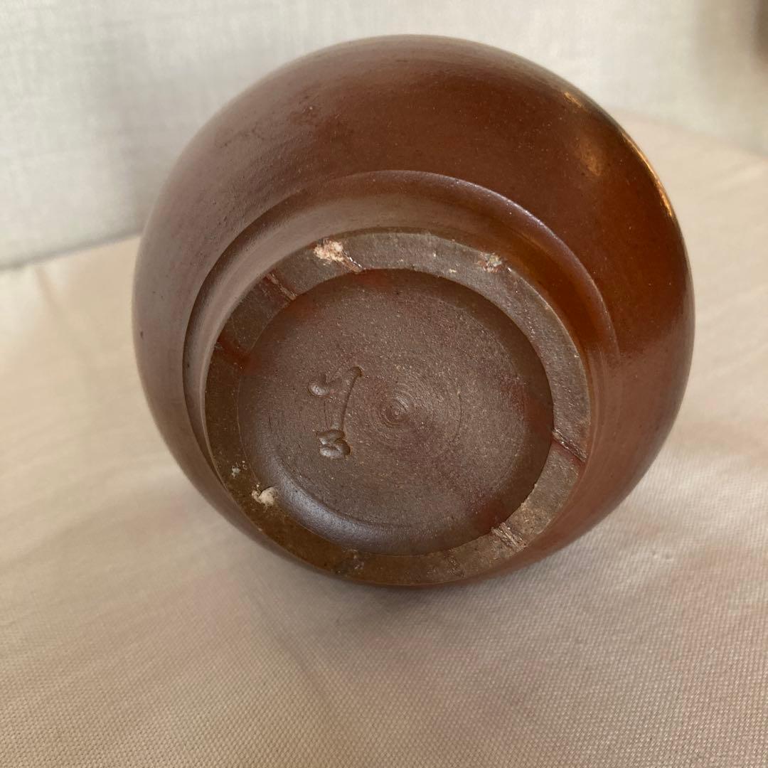 備前焼　花瓶　一輪挿し　桂一生