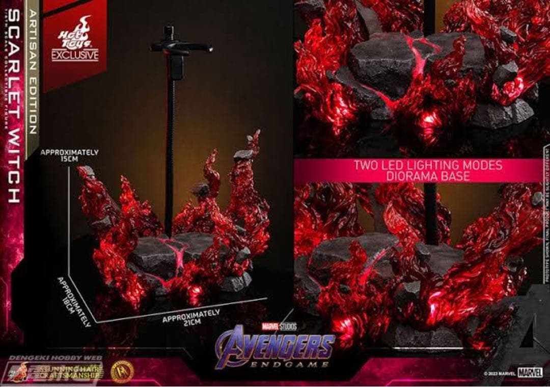 ホットトイズ DX アルチザン スカーレット・ウィッチ DX36AE 新品