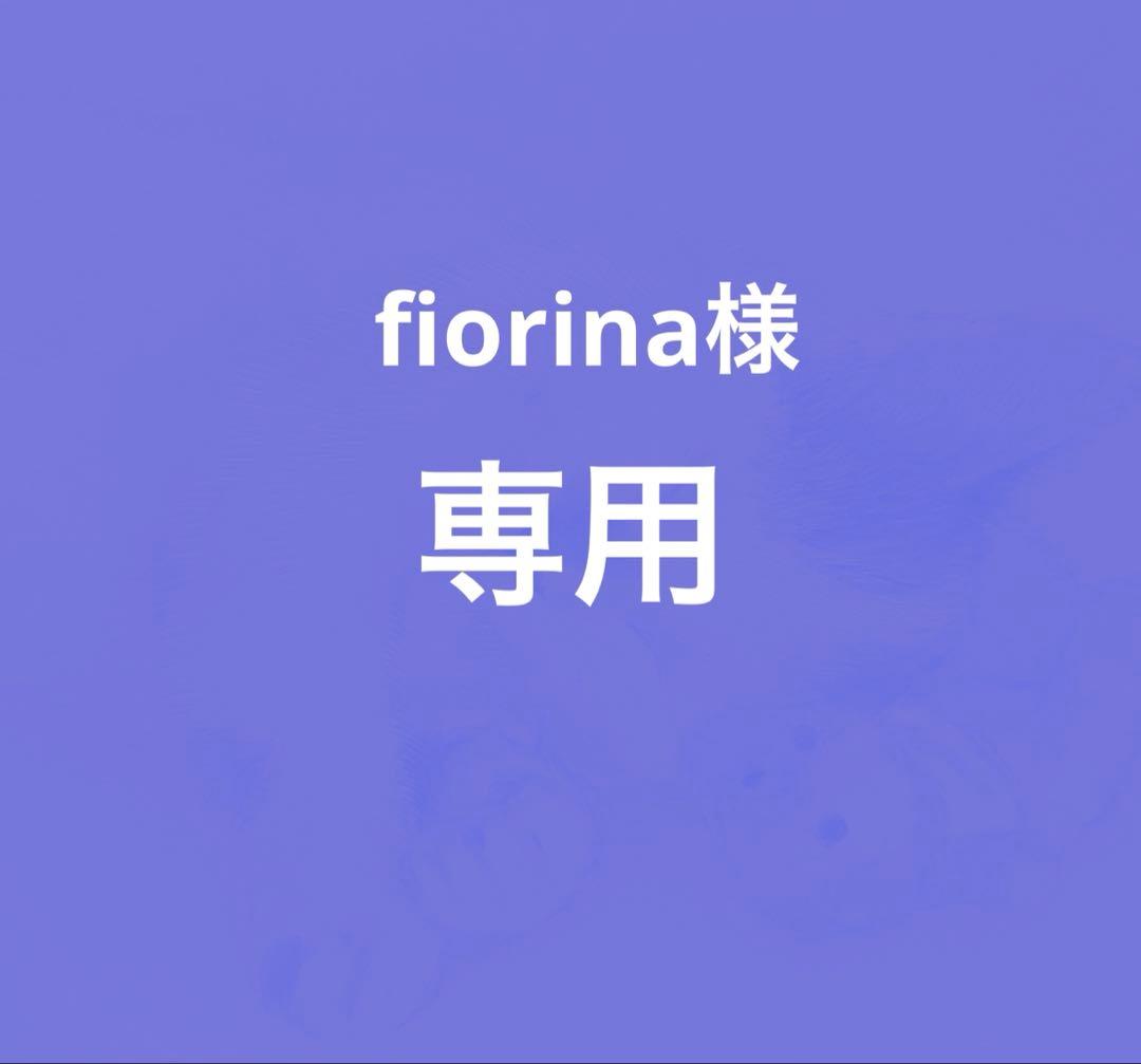 fiorina＊