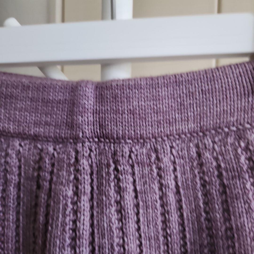 着用2回misha&puff　Chevron Skirt periwinkle